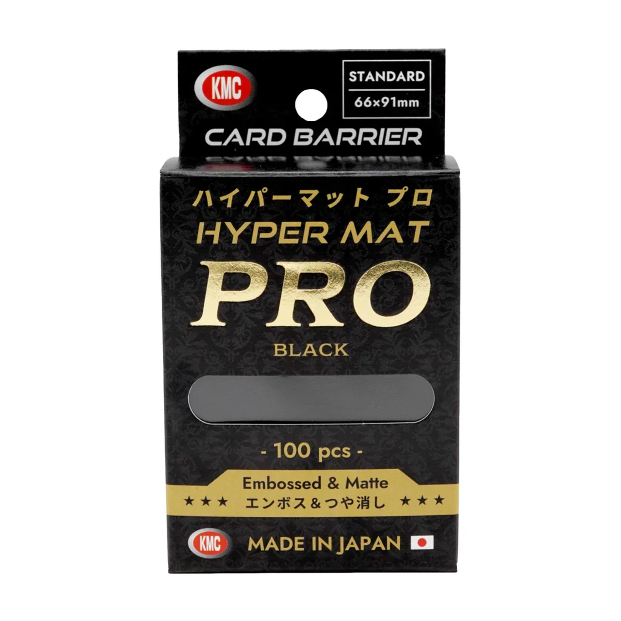 Produktbilde 1