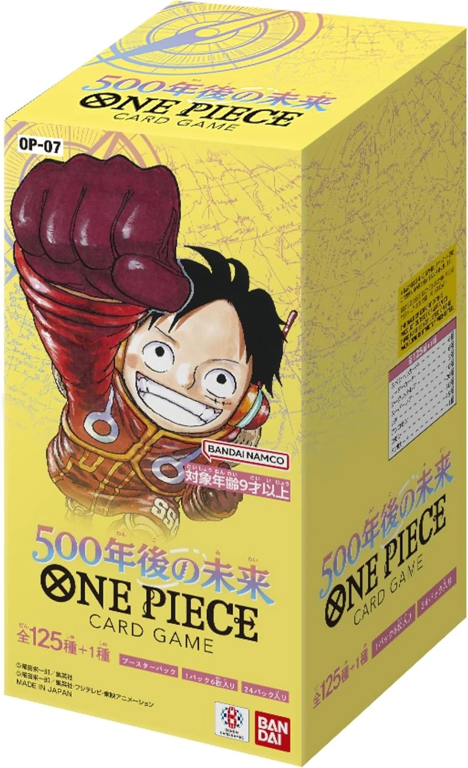 Produktbilde 1