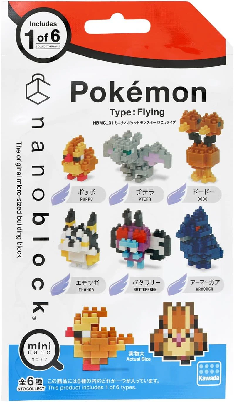 Produktbilde 2